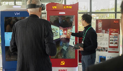 江苏·扬州世界园艺博览会VR党建工作站